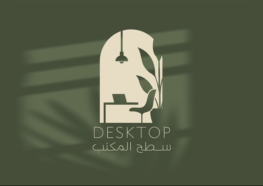 desktop_Logo
